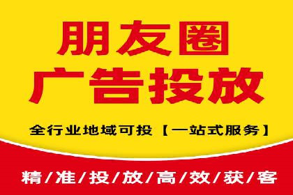 SEM账户管理技巧与案例分析
