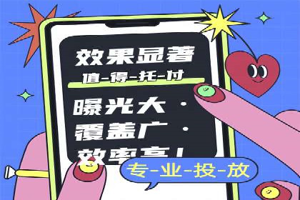SEM竞价培训：实战案例解析与策略